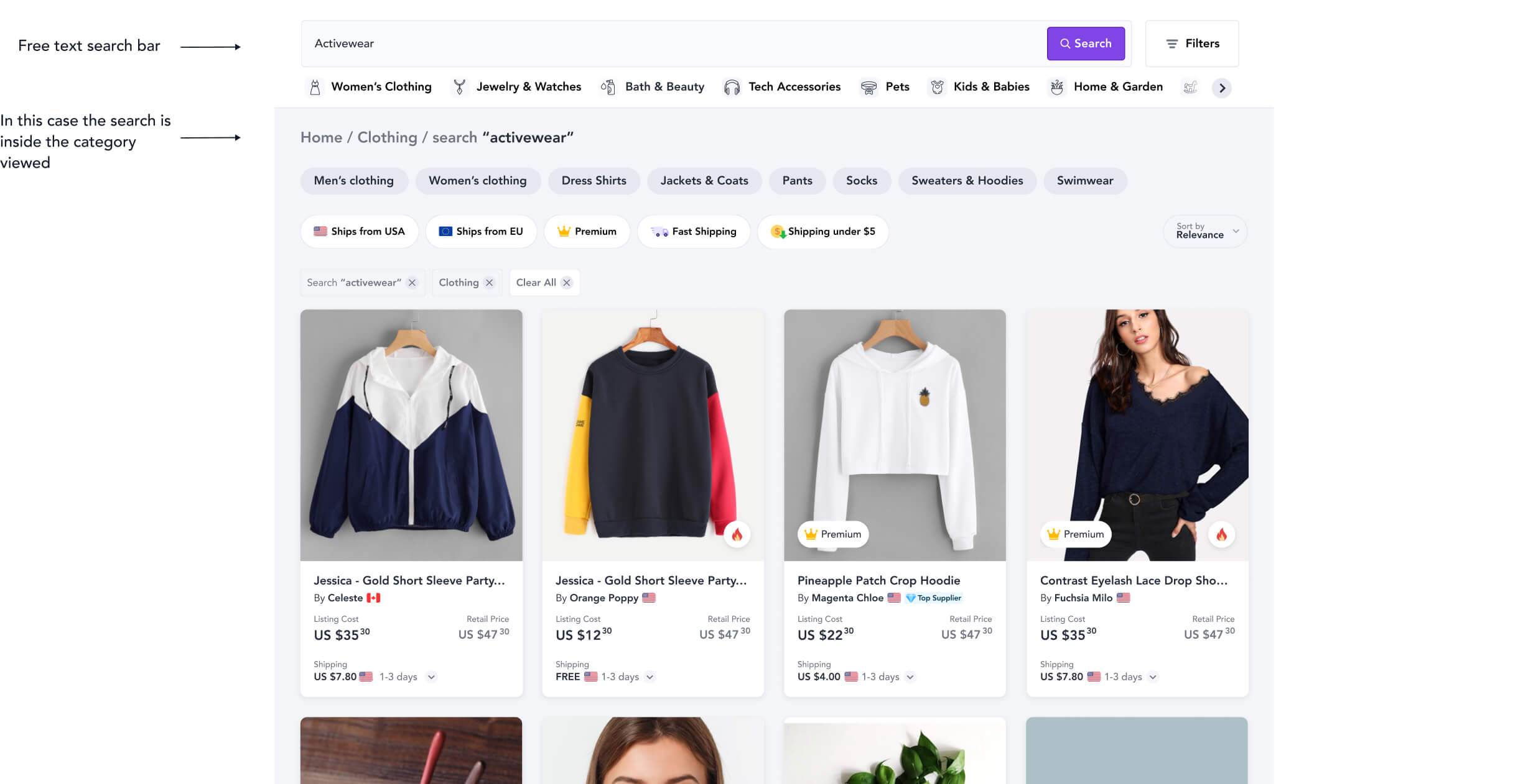 Category search