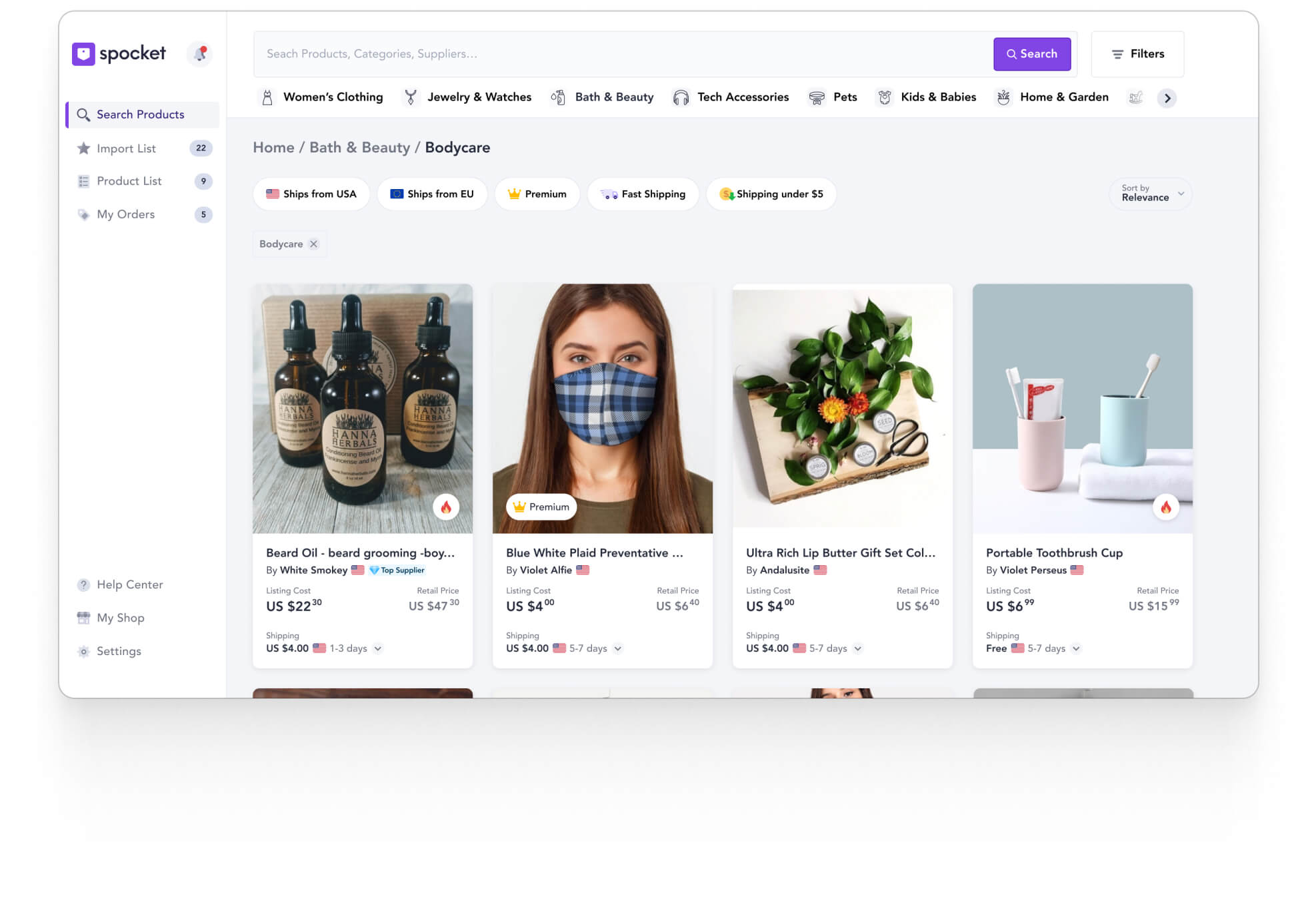 Filter categories browse sub category