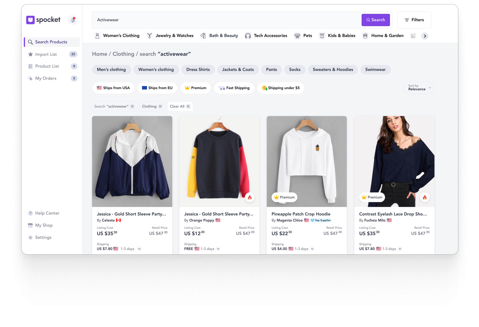 Filter categories search result page